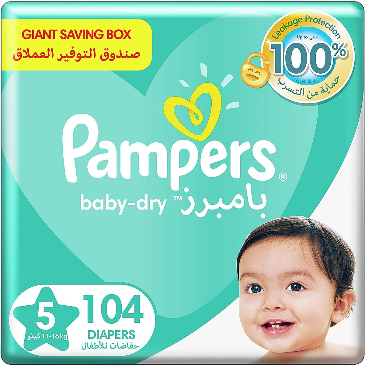 Pampers Baby-Dry Diapers, Size 5, Junior, 11-16 kg, Giant Box, 104 Count