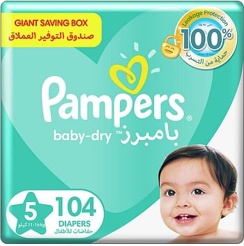 Pampers Baby-Dry Diapers, Size 5, Junior, 11-16kg, 70 Count