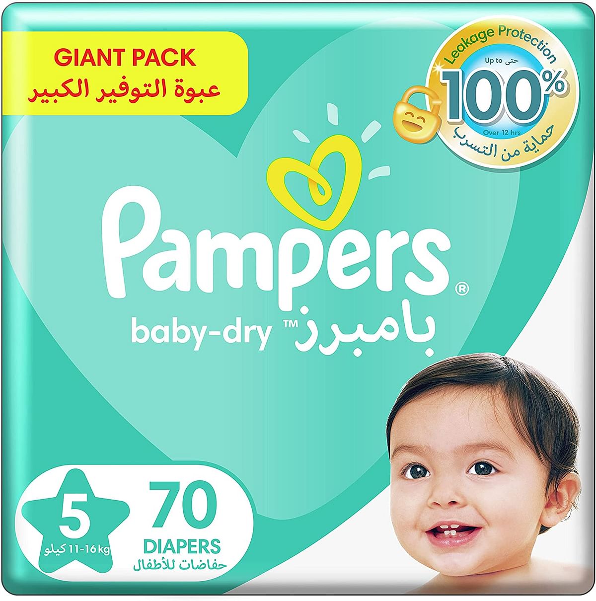 Pampers Baby-Dry Diapers, Size 5, Junior, 11-16kg, 70 Count