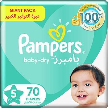 Pampers Baby-Dry Diapers, Size 5, Junior, 11-16kg, 70 Count