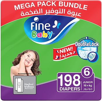 Fine Baby Double Lock, Size 6, Junior, 16+ kg, 198 Diapers (New packaging: 3x66 )