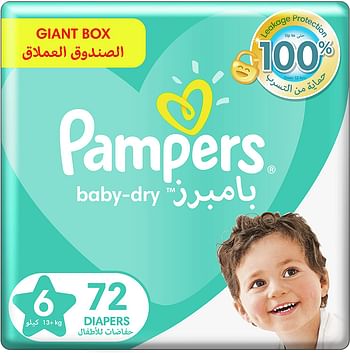 Pampers Baby-Dry, Size 6, Extra Large, 13+ kg, Mega Pack, 36 Diapers