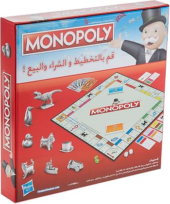 Classic English Monopoly Game for 2-6 Players (Arabic) - Multicolor