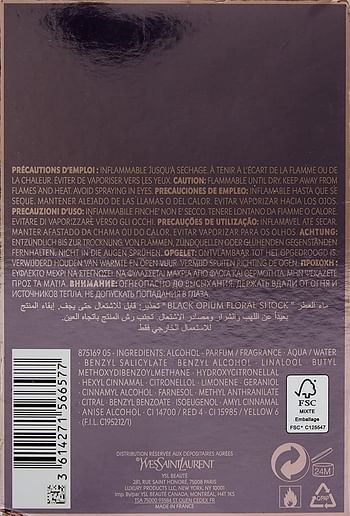 ايف سان لوران بلاك اوبيوم للنساء - او دي بارفيوم، 50 مل