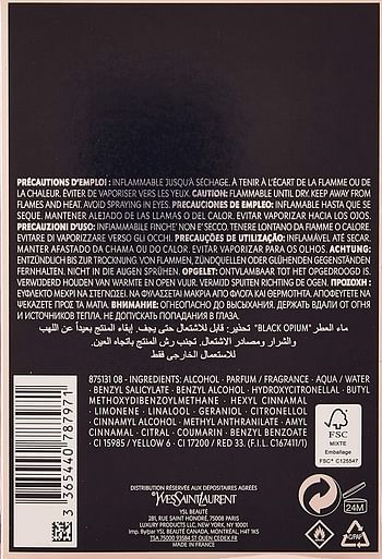 بلاك اوبيوم من ايف سان لوران للنساء - او دي بارفيوم، 90 مل - لون العبوة - اسود