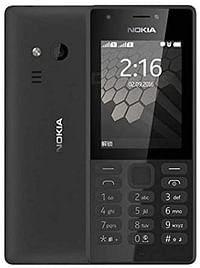 Nokia 216 Dual Sim, 16MB Ram, microSD up to 32 GB, Flashlight, Black (RM-1187)