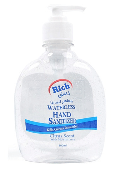 معقم يدين غني بدون ماء 300 مل برائحة الحمضيات والمرطبات - شفاف