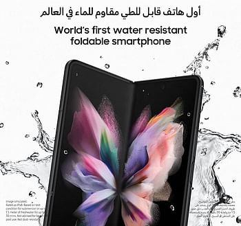 SAMSUNG Galaxy Z Fold3 5G Single SIM ( 12GB Ram 256GB ) - Black