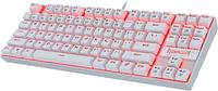 Redragon Kumara Wired Mechanical Keyboard - White