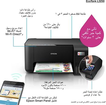 Epson EcoTank L3250 Home ink tank printer A4 colour 3-in-1 printer with WiFi and SmartPanel App connectivity Compact - Black