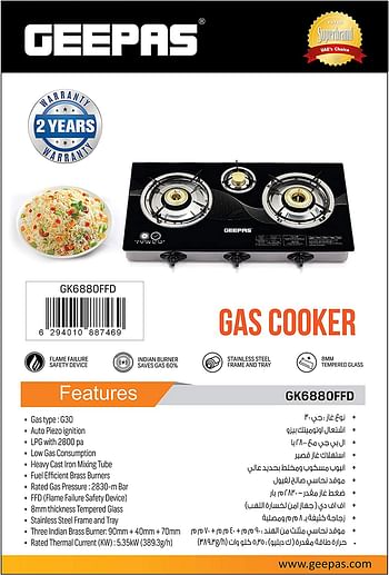 Geepas Triple Gas Burner with Tempered Glass - Auto-Ignition, Thick Pan Support & Comfortable Knobs | GK6880| Low Gas Consumption | Perfect for All Types of Kitchen