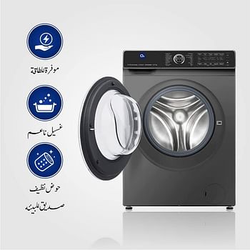 O2 Front Opening Inverter 100% Steam Drying Washing Machine, 12 kg Capacity, Silver, OFL12-07CB