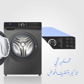 O2 Front Opening Inverter 100% Steam Drying Washing Machine, 12 kg Capacity, Silver, OFL12-07CB