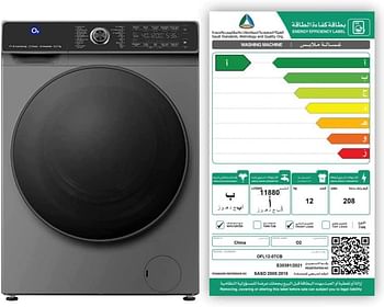 او 2 غسالة وتجفيف بالبخار اوتوماتيكية بالكامل بتحميل امامي، عاكس 100% سعة 12 كجم، ستيل داكن، موديل OFL12-07CB