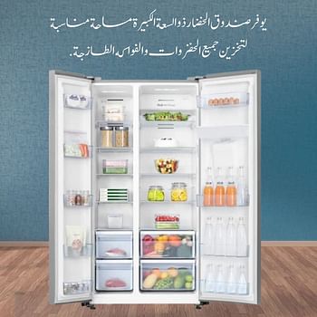 O2 Inverter Freezer Refrigerator, 17.9 Cu. Feet (508 Liter) Capacity, Steel, OCD-518SI