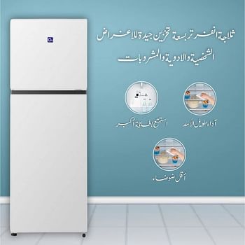 O2 Double Door Refrigerator, 8.7 Cu. Feet (248 Liter) Capacity, White, OBD-248W