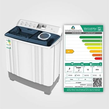 O2 Twin Tub Washing Machine with Vertical Axis, 12 kg Capacity, OT120WM1,