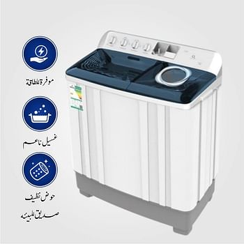 O2 Twin Tub Washing Machine with Vertical Axis, 12 kg Capacity, OT120WM1,