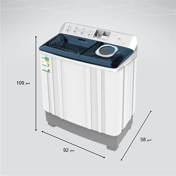 O2 Twin Tub Washing Machine with Vertical Axis, 12 kg Capacity, OT120WM1,