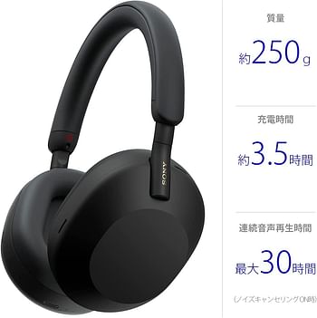 Sony Wh 1000Xm5 Wireless Noise Cancelling Headphones, Black, Standard, WH1000XM5 BM, WH-1000XM5 BK