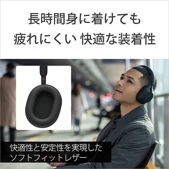 Sony Wh 1000Xm5 Wireless Noise Cancelling Headphones, Black, Standard, WH1000XM5 BM, WH-1000XM5 BK