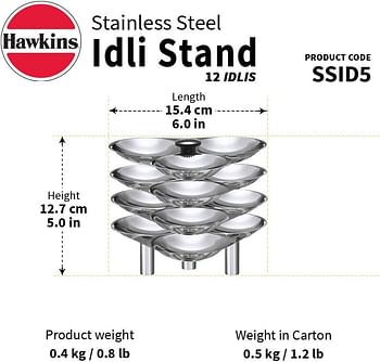 Hawkins Stainless Steel Idli Stand, 12 Idlis (SSID5)