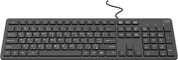 Xcell Wired Precision Keyboard KB-101W, Dual Arabic-English Full Keyboard with Numeric Keypad, USB-A Connectivity, Silicon Membrane Spill Proof, Black
