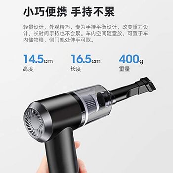 Handheld Cordless Vacuum Cleaner, 120W 9000PA Super Cuction Handheld Vacuum Cleaner, Rechargeable Vehicle-Mounted Cordless Vacuum, Lightweight Dry and Wet Household/Pet/for Cars