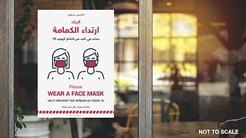 COVID 19- Wear Mask Signs, Posters-Arabic and English- A3 Sticker (Pack of 5)