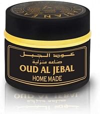 Arabian Eagle Bukhoor Oud Al Jebal