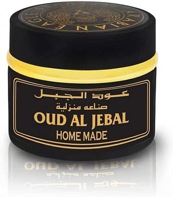 Arabian Eagle Bukhoor Oud Al Jebal