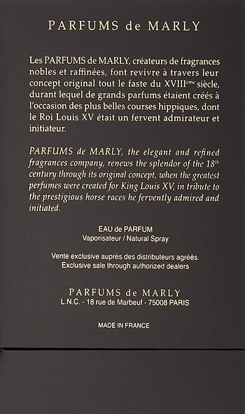 PARFUMS de MARLY Safanad For Women, 75 ml