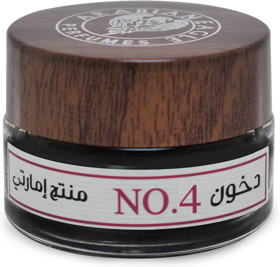 Arabian Eagle Bukhoor NO.4 20ML