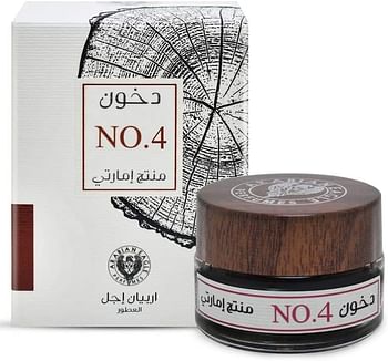 Arabian Eagle Bukhoor NO.4 20ML