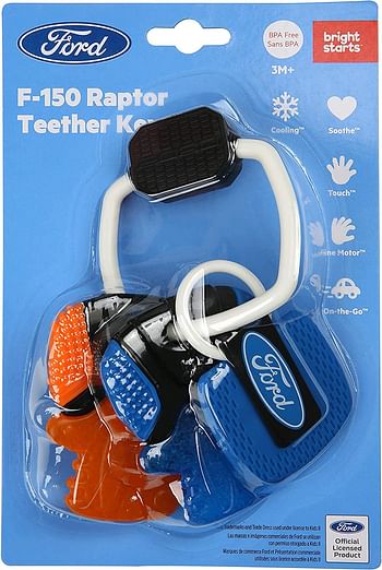 Ford F-150 Raptor Teether Keys™, Pack of 1