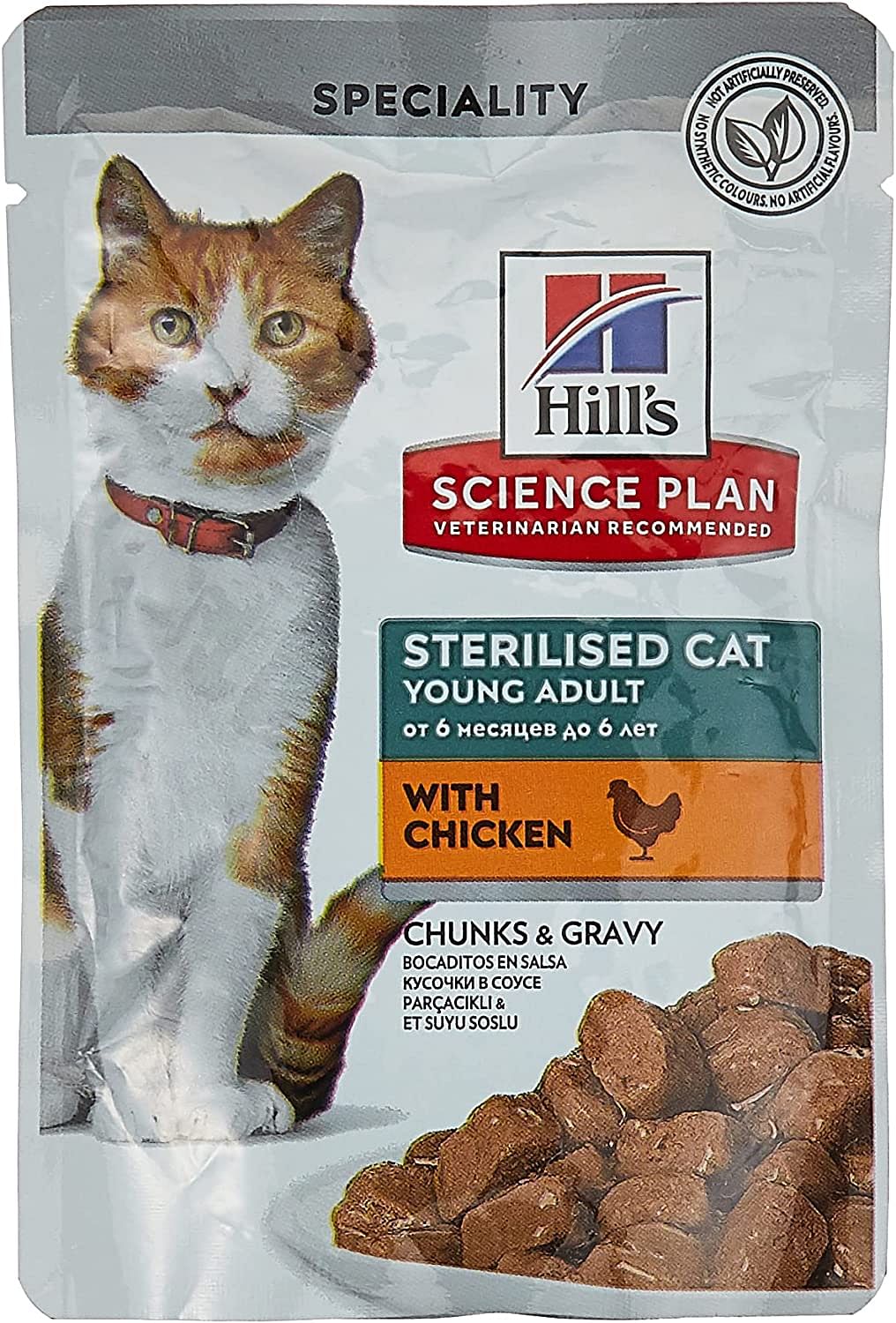 Hills Science Plan Sterilised Cat Young Adult Wet Food With Chicken 85 grams