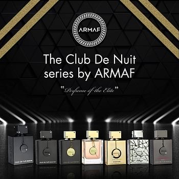 عطر ارماف كلوب دي نوت للنساء - عطر للنساء- 105 مل