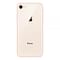 Apple iPhone 8 64GB  2GB RAM- Gold