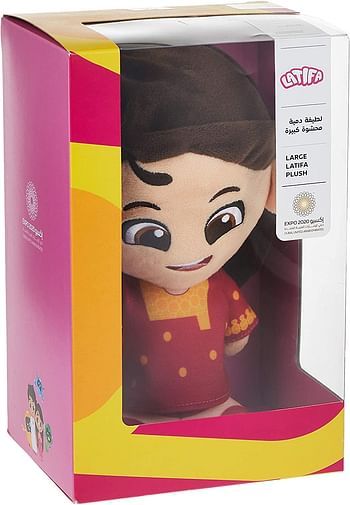 Expo 2020 Dubai Mascot Latifa Plush Toy Large