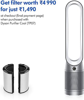 Dyson Purifier Cool Air Purifier, HEPA + Activated Carbon Filter, Wi-Fi Enabled, TP07 (White/ Silver)