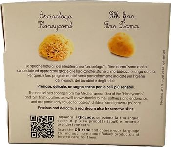 بيليني اسفنجة بحر على شكل قرص العسل طبيعية 100% من بابو، مقاس (12)، اصفر