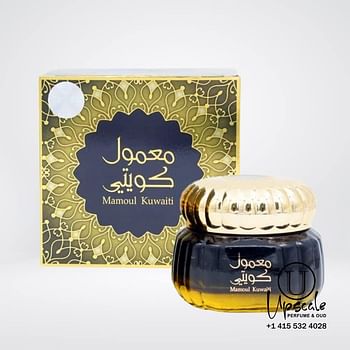 Incense bakhoor Burner Mamoul Kuwaiti 60G-بخور معمول كوييتي-Incense Burner-Luxry incence -Positive Vibes Incense-White Flowers, Patchouli, Saffron, Sandalwood, and Eastern Blends