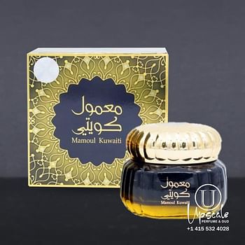 Incense bakhoor Burner Mamoul Kuwaiti 60G-بخور معمول كوييتي-Incense Burner-Luxry incence -Positive Vibes Incense-White Flowers, Patchouli, Saffron, Sandalwood, and Eastern Blends