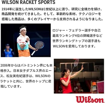 Wilson Pro Comfort Tennis Racket Overgrip Pro /Black/Cushion Aire Classic Contour