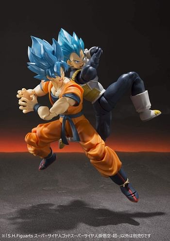 BANDAI SPIRITS SH Figuarts Super Saiyan God Goku-Super-