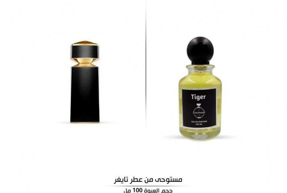 عطر مستوحى من عطر بولغاري لو جيم تايجر او دو بارفيوم_100مل /Inspired by Le Gem Tiger Bvlgari