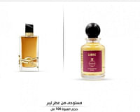 عطر مستوحى من ايف سان لوران ليبر 100مل/Inspired by LIBRE YVES SAINT LAURENT