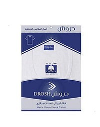 Drosh White Under Shirt For Men /XL