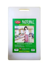 National Professional Cutting Board White 410centimeter