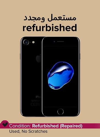 iPhone 7 With FaceTime Black 128GB 4G LTE